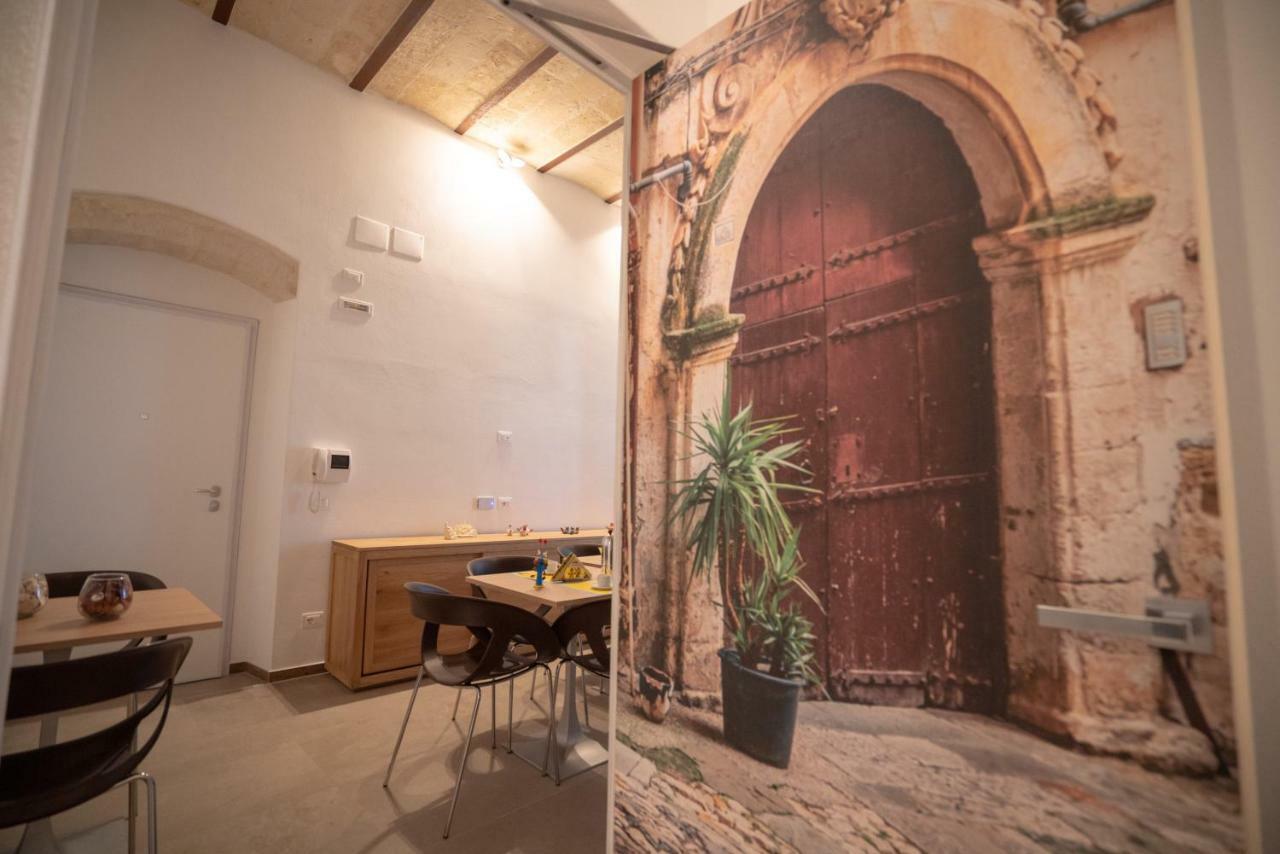 La Lupa * Matera